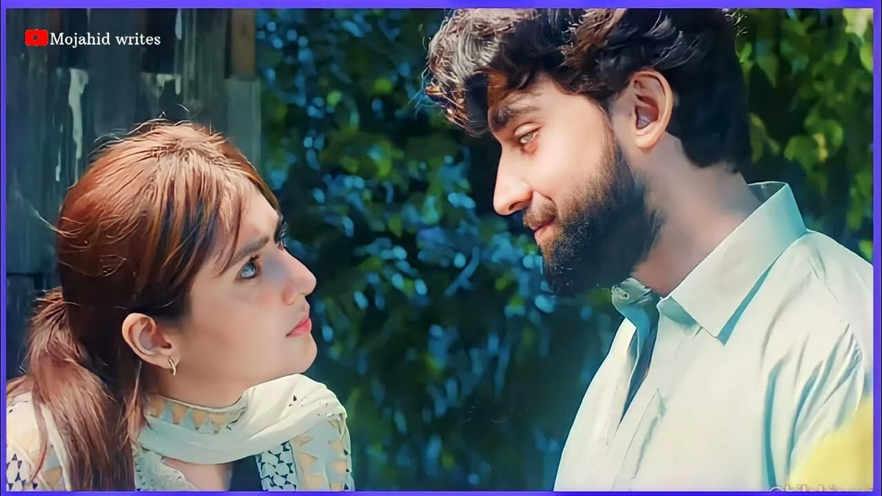 Tera mera hai pyar Amar ️Ishq murshid Ost status 💫🥀best Pakistani drama