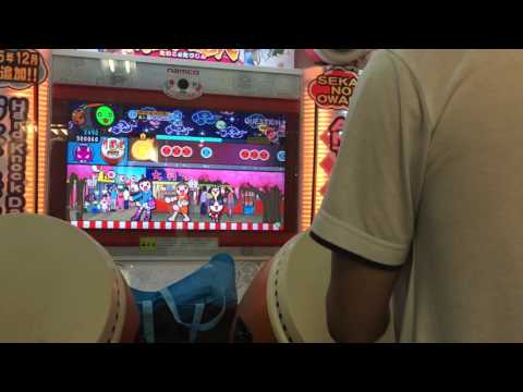 【太鼓の達人 ホワイト】QUESTION 全良