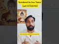 secret to get rich 10 #fyp #investment #shortsviral #vamsi