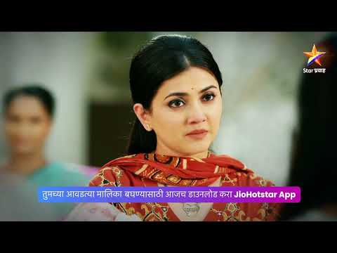 काव्या होणार आयएएस!। लग्नानंतर होईलच प्रेम। Today’s Episode 647। 1:30 PM