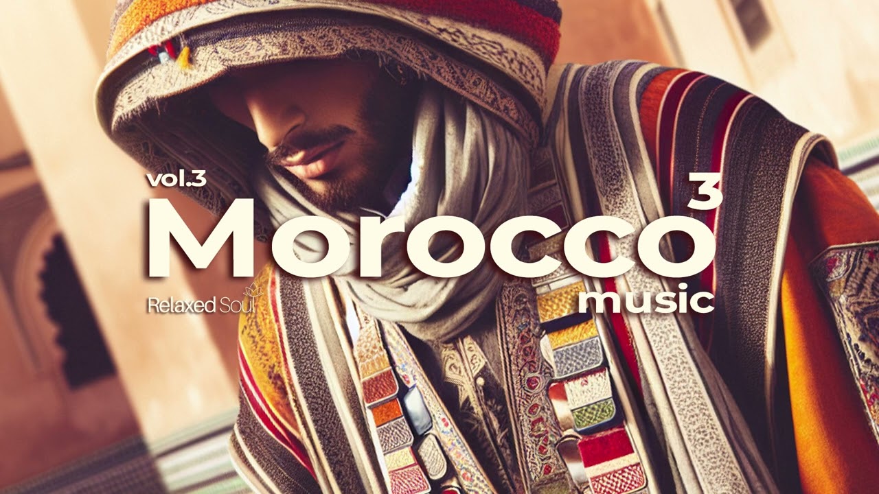 Traditional Moroccan music - Vol 3 - Gnaoua style - ڭناوة