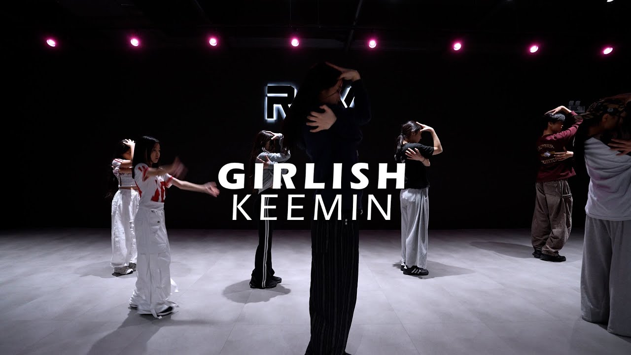 걸리쉬 클래스 | KEEMIN GIRLISH CLASS | 파주 운정 로우댄스학원