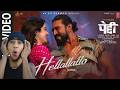 Hellallallo - Peddi & Ram Charan (REACTION VIDEO)