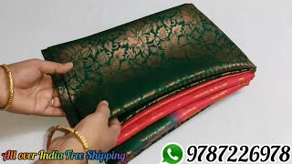 Copper Zari Softy Silk Sareesall Over India Free Shipping160522Order Whatsapp--9787226978