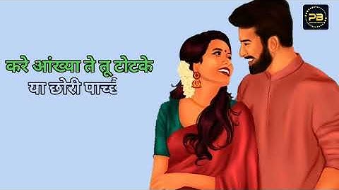 Zulfi :- Haryanvi Song Status 2025 | New Haryanvi Song WhatsApp Status Video 2025