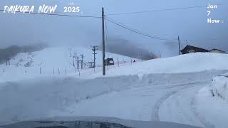 24 25 DAIKURA NOW Explanation 0107 - YouTube