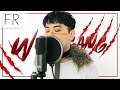 Stray Kids Wolfgang French Cover Nam Stray Kids Wolfgang French Cover Nam
