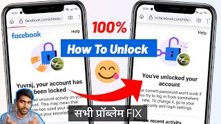 How to Unlock Facebook Account 2024 | Facebook ka account kaise unlock kare | Confirm your identity by MH Creator 1,024 views 2 days ago 5 minutes, 58 seconds