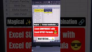 Excel SUMPRODUCT with Excel OFFSET Formula | Excel Magical Formula Combination #excel #shorts #short