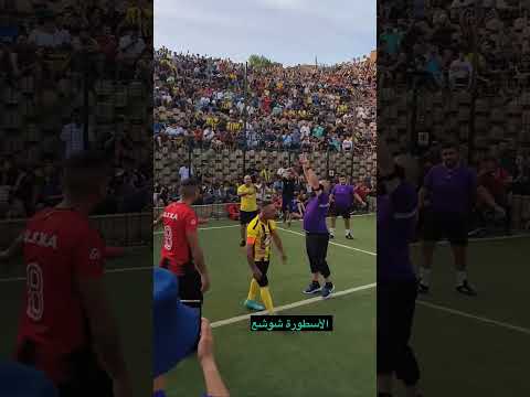 الأسطورة شوشع يضيع ضربة الجزاء 😱😱 #football #usa #futbol #soccer #aespadirtywork #المغرب #trending