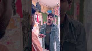 Saal Ka 30 Lakh Kamaata Hain 😮| Funny Short | DHUNMAY #shorts #funnyshorts #comedy