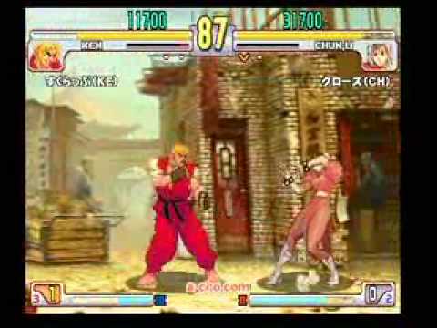 SFIII: 3rd Strike - 38th Kansai Ranking Battle [Part 5]