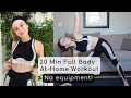 20 Min Full Body Workout! | Genevieve Hannelius