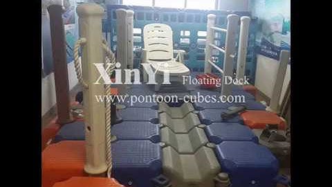 xinyi floating dock