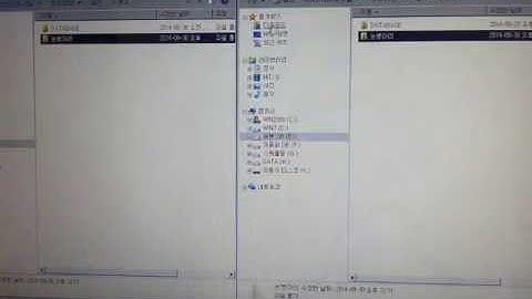 실시간 파일백업과 DB 이중화(오라클, SQL, MYSQL등등) 구현영상