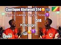 Cantique kintwadi 514   ngina landa ngeye yesu  nkunga mia kintuadi cover en kikongo