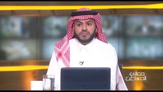 القضاة بين كفتي الشريعة والقانون بعد الفصل بين التخصصين