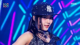 Vvup - Super Model Show Musiccore Aired On Mbc251122