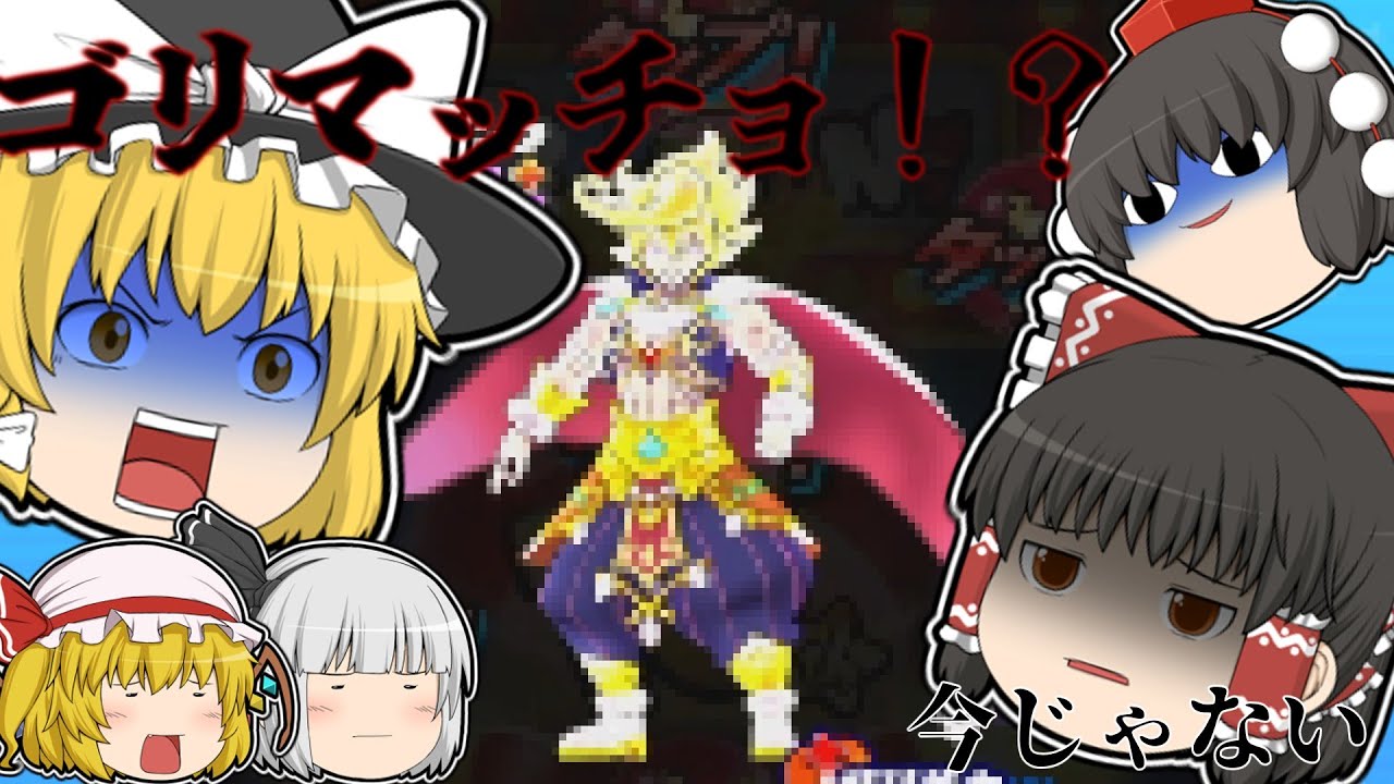 【ぷにぷに】クリスマス？あ？こらガチャや