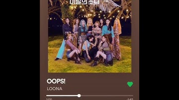 Nicky Minaj Plagiarized LOONA?