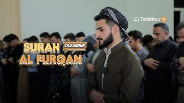 Surah Al Furqan سورة الفرقان Yusuf Othman || Tadabbur TV