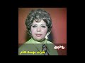 ترانه بی نظیر و نایاب شراب بوسه هایم با صدای زنده یاد مریم روحپرور ترانه بی نظیر و نایاب شراب بوسه هایم با صدای زنده یاد مریم روحپرور