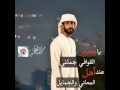 احمد الصريدي بحور القوافي