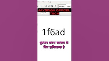 no smoking 🚭 ms word symbol shortcuts tricks #excel #symbol #exceltricks #shorts #short