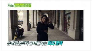 생방송 투데이 131108 #9(4)