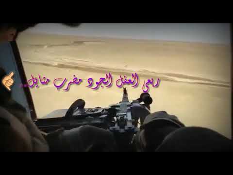 حالات واتس اب شيلات بدون حقوق