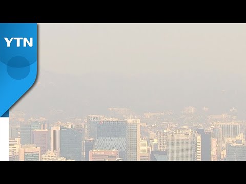 [날씨] 주말, 포근하지만 공기 탁해...전국 강풍 동반 비 / YTN