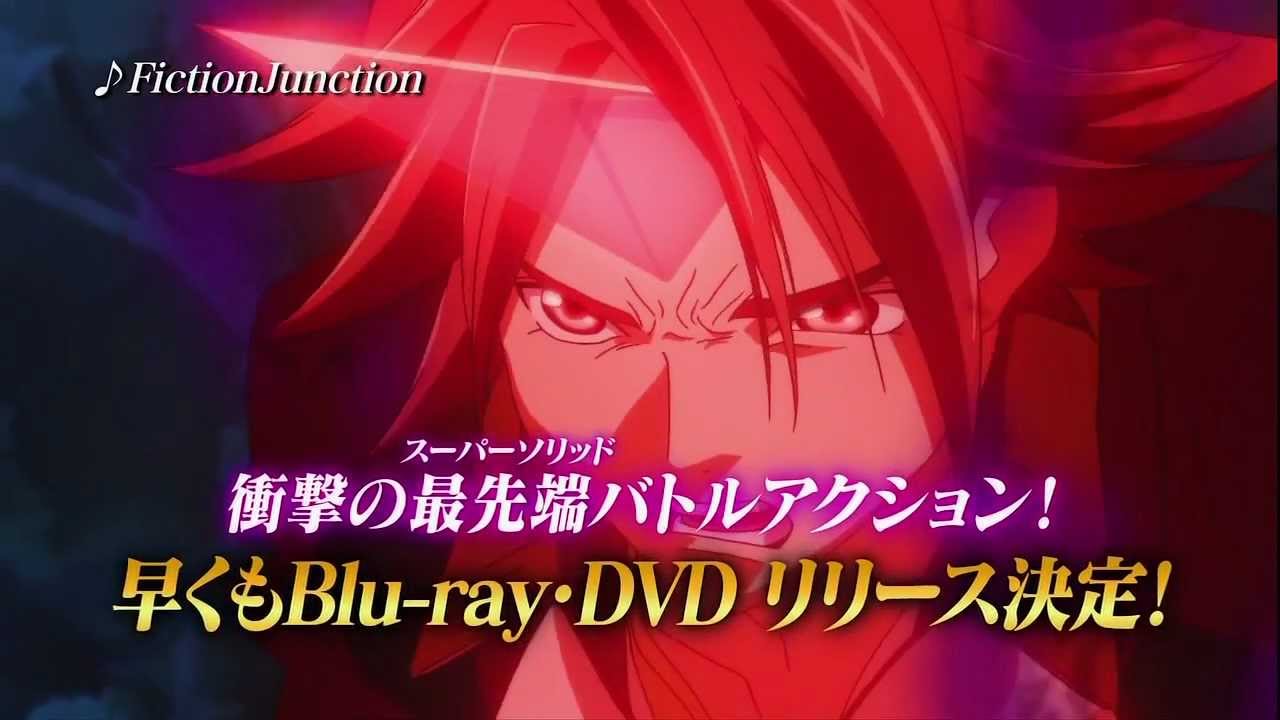 セイクリッドセブン 第1巻 Blu-ray＆DVD CM1 - YouTube