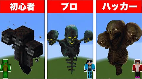 すまない先生vsウィザー Mp3