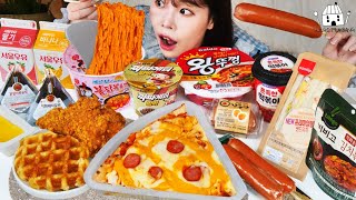 ASMR MUKBANG Convenience store food, pizza, ramen, kimbap, chicken, sandwich, eating