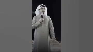 انساه ونسئ ذكراه والقاه باحلامي غريب ال مخلص عبدالله ال مخلص غريب ال مخلص 
