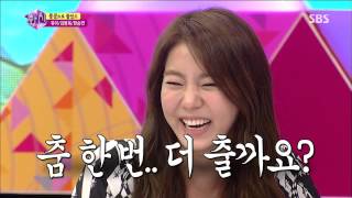 화신(김병옥, 한승연, 유이) 130910 #5(10)