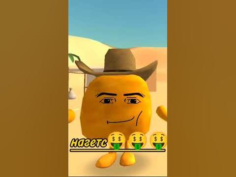 нагетс🤑🤩🤑 #в_р_е_к_о_м_е_н_д_а_ц_и_и #нагетс - YouTube