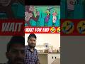 funny man"🤣🤣 #viral #funny #comdeymemes #funnymemes #comedy #memeteam #youtube #sorts #duet #viralvi