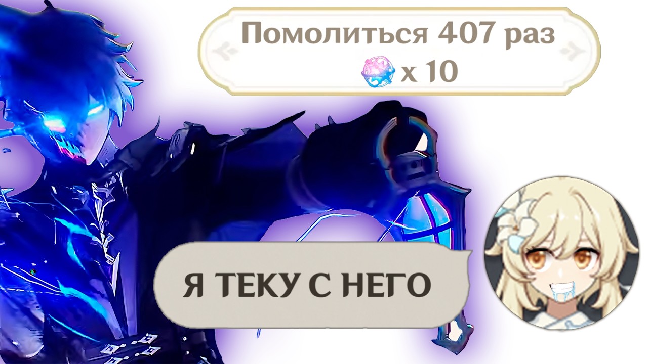 НЕ ВЫДЕРЖАЛА И ПОКРУТИЛА КИРИЛЛА ДО ЕГО ВЫХОДА