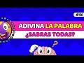 💡🎓 ¡DESAFÍO CULTURAL! ¿Qué Palabra es? Adivina por su Significado | Trivia Educativa #46 🚀 | MDT ✅