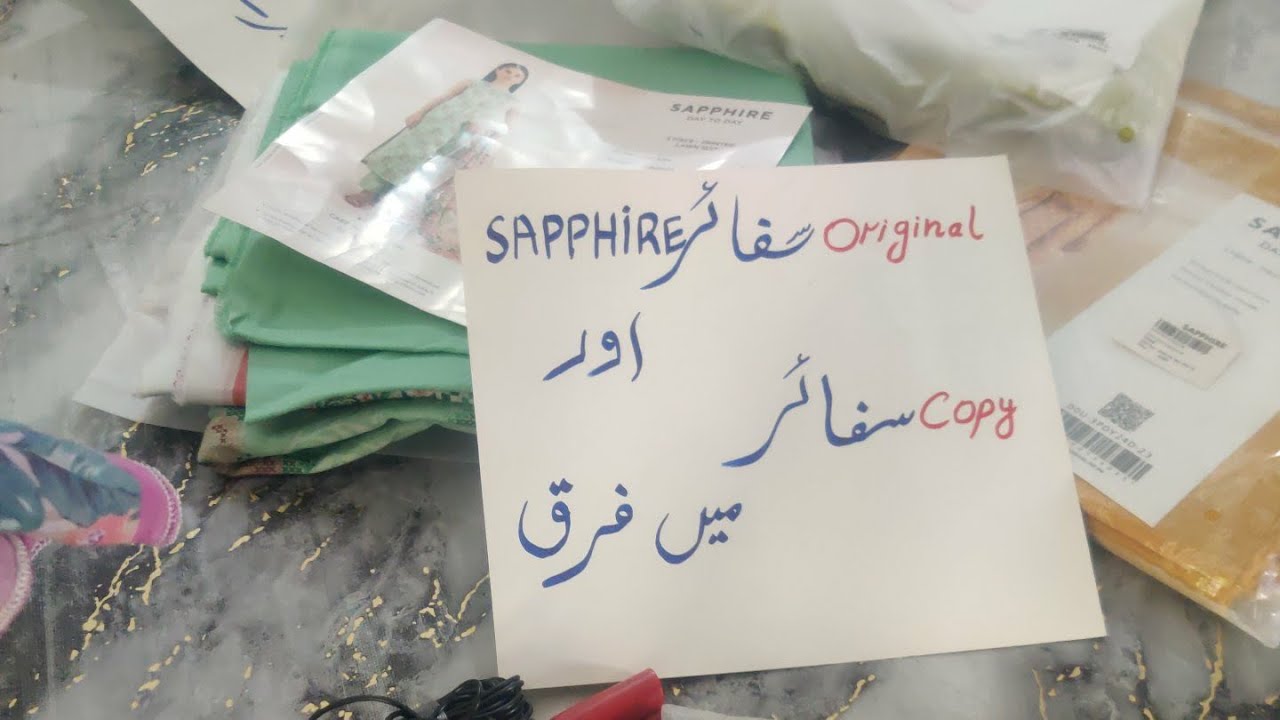 sapphire 💯 original outlet stock 🤩 sapphire copy 🥳 Pakistani suits collection 2025