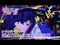 TVアニメ「転生したら剣でしたII」ノンクレジットOP │ FZMZ「DREAM OF BUTTERFLY」