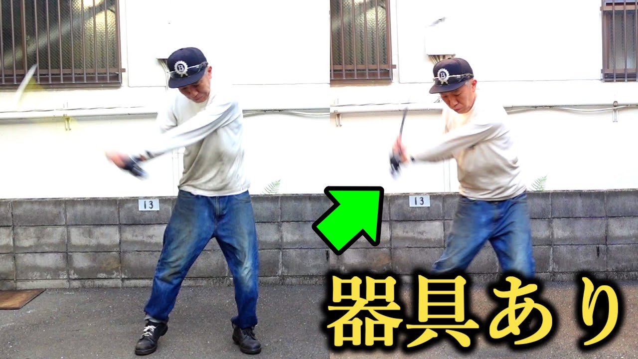 A tool that instantly adjusts grip pressure [Golf training tool