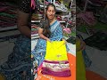 clearance sale #7989587309