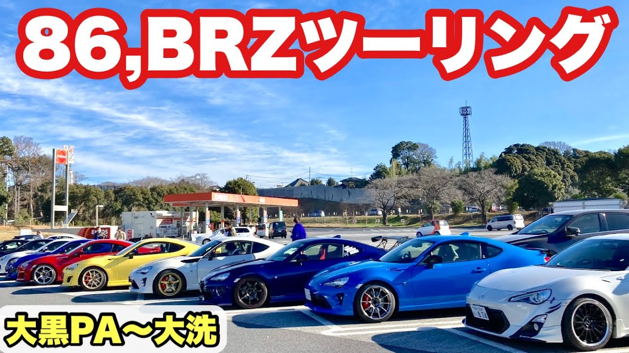 おタニチャンネル 86カスタム研究所 Youtube Channel Analytics And Report Powered By Noxinfluencer Mobile