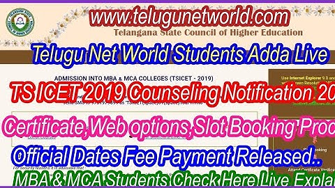TS ICET MBA/MCA 2019 Counseling Dates certificate verification Fee payment |Live|