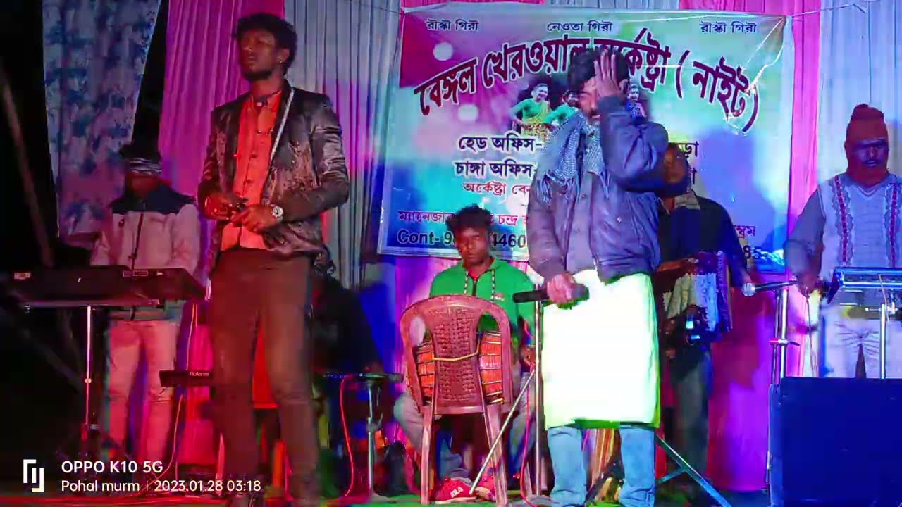 New santali video song2023//Badsha//Bengal kherwal Orchestra 