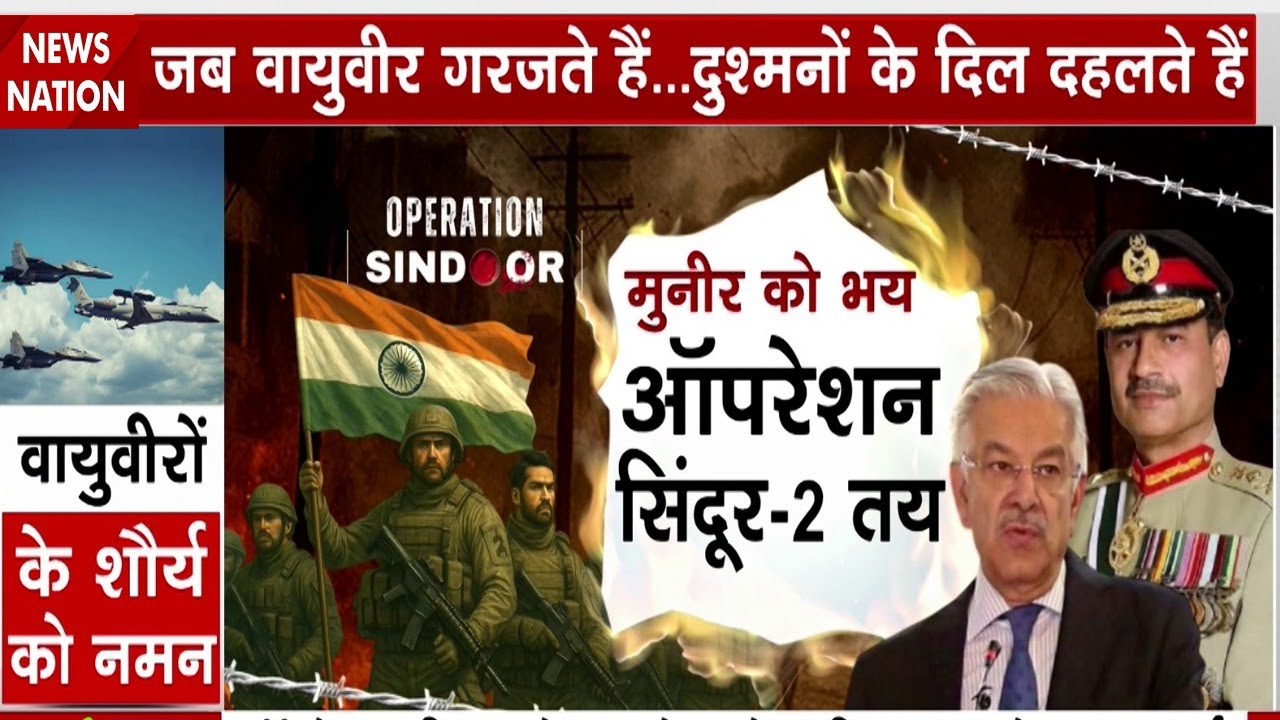 Air Force Day 2025: Rafale की दहाड़ से थर्राया Pakistan & China | Operation Sindhu Returns!