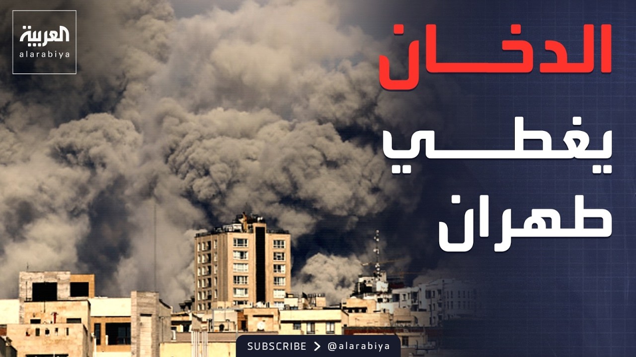 .��� ����� ����� ������ ��������� ��������.. ���� ���� ��� �����
 - نشر قبل 13 دقيقة