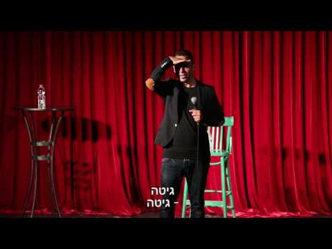 אמירם טובים  -הבנאדם מתעקש שהוא לא רוסי
